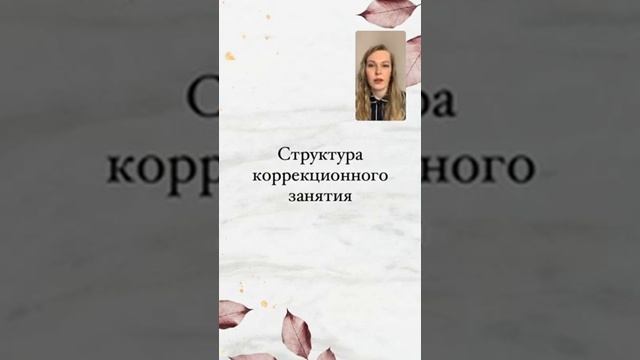 Учим Делать Красиво