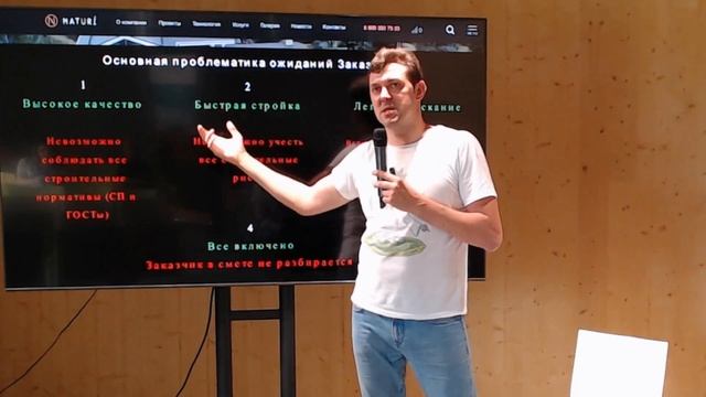 Как не допустить превращение лояльного заказчика компании в ПОТРЕБИТЕЛЬСКОГО ЭКСТРЕМИСТА