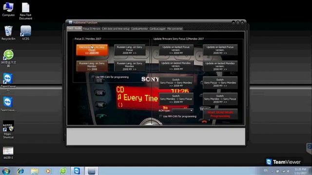 UCDS Ford UCDS UCDSYS Ford Universal Diagnostic System UCDS Pro+ V1 26 008 Software Review
