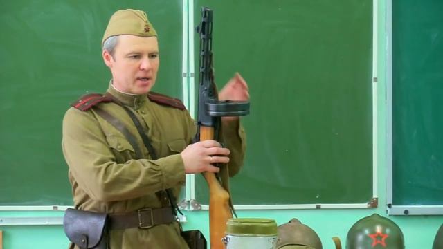 Урок патриотического воспитания
