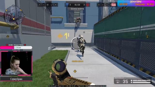 Стрим Warface | Клановый РМ, раздача пин-кодов?