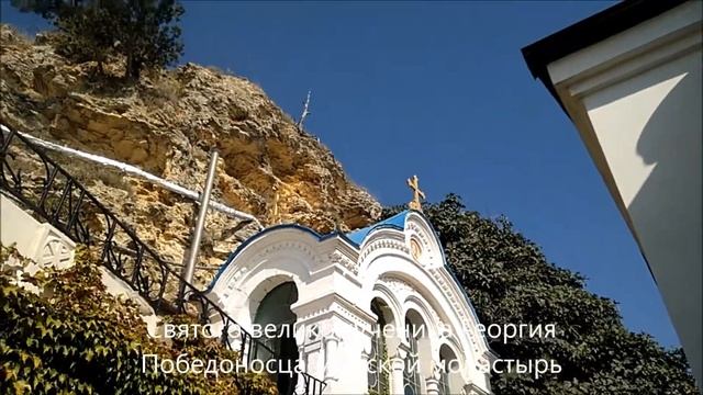 Мотопутешесвие по Крыму  на Honda Transalp 600