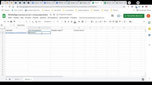 D17f50099c1af78a2dcc774ba98b530e