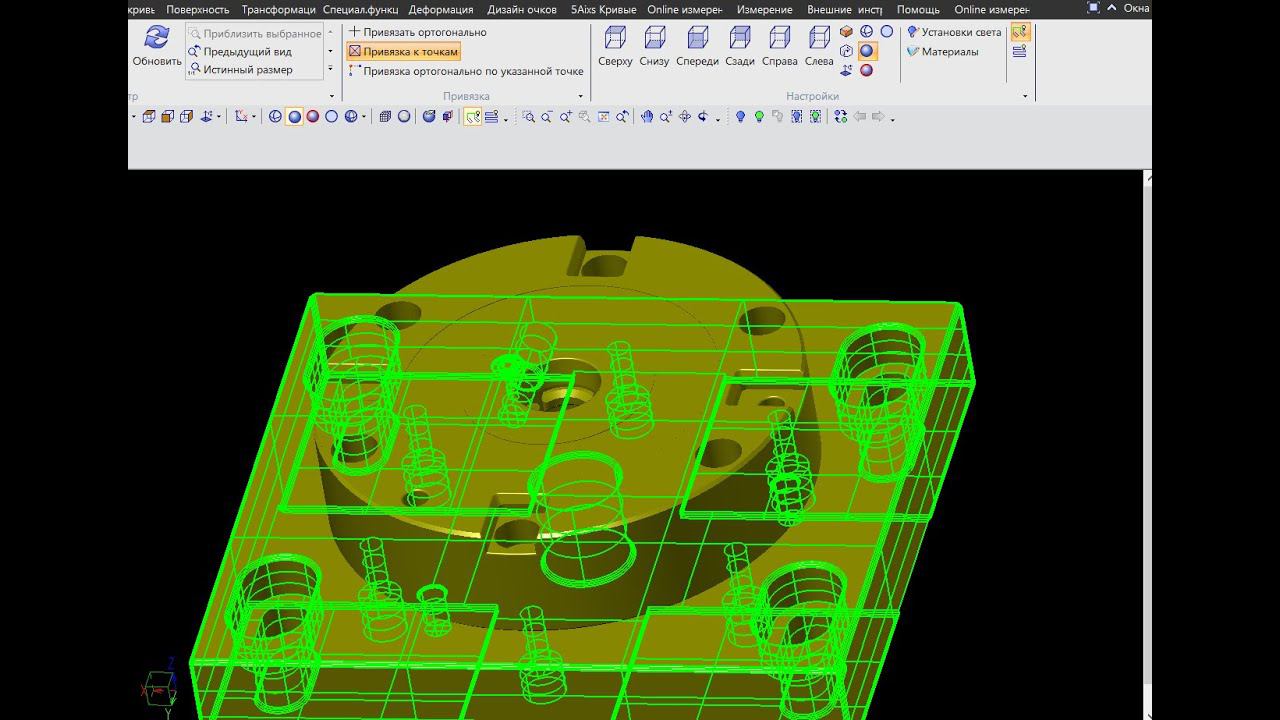 SurfMill 8 .Открываем файл из высокой версии в низкой