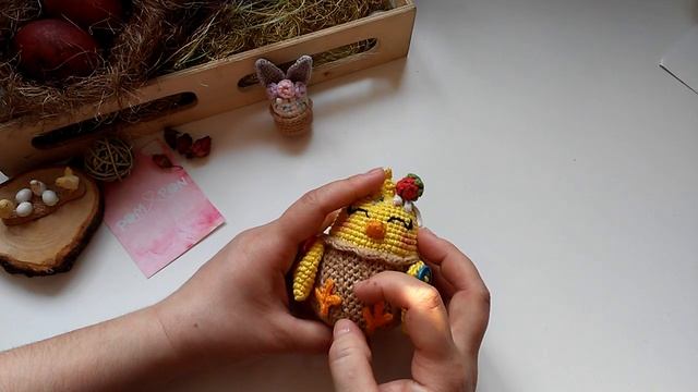 Оформление цыпы