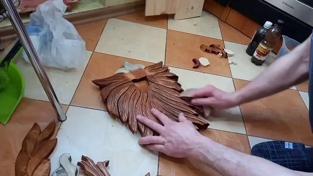 Банный/Домовой