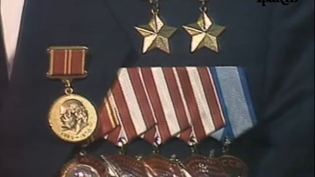 Телепрограмма о летчике-штурмовике дважды Герое СССР Мусе Гарееве 1980-е