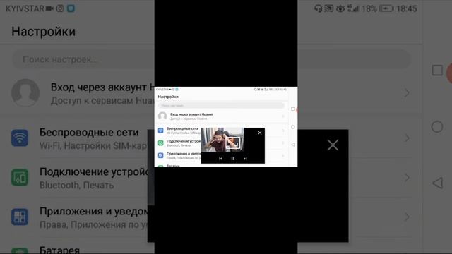 Секреты Творческой Мудрости