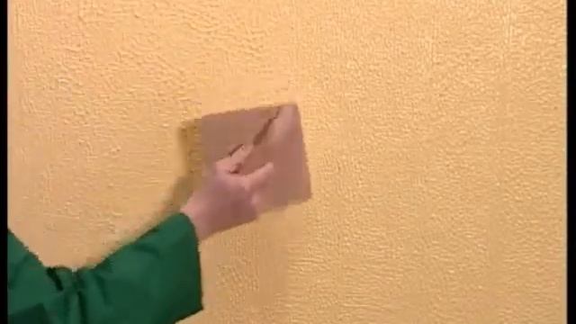 OIKOS Kreos Effetto Broccato