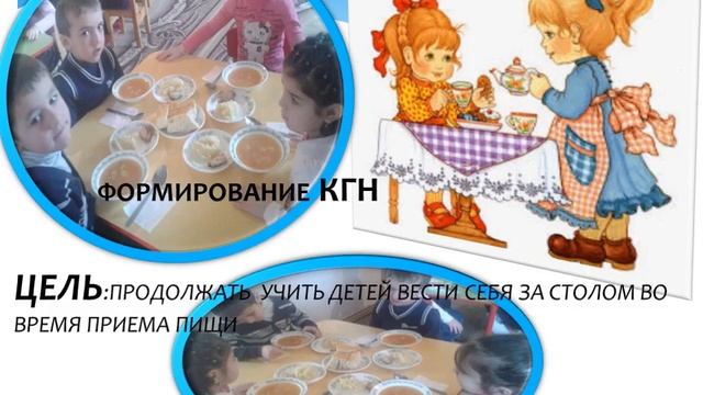 Неделя здоровья в МКДОУ 