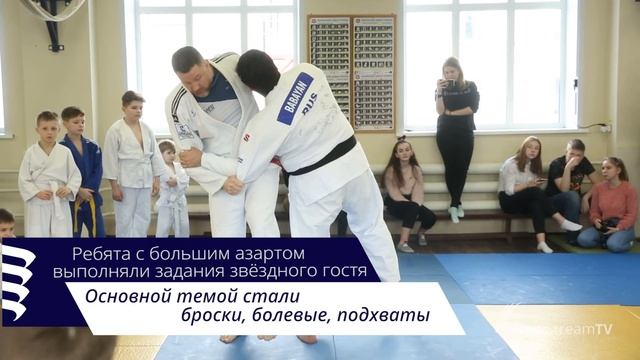 Мастер-класс Александра Михайлина