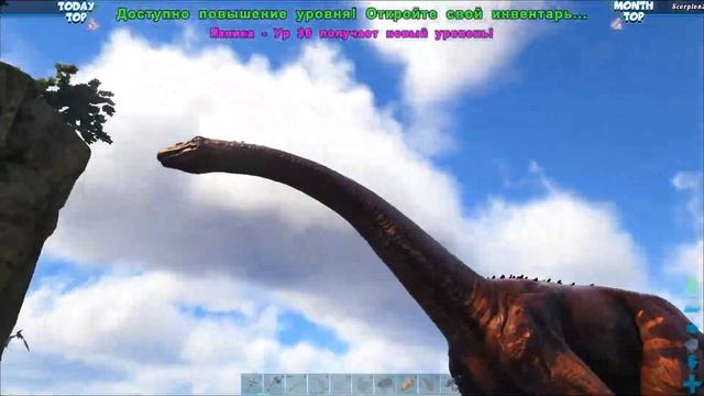 Хардкор / ARK: Survival Evolved / The Center