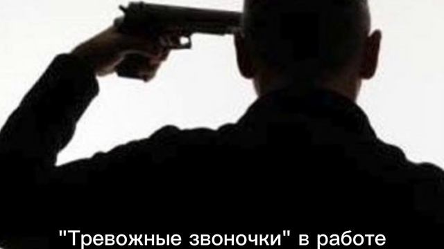 Рекламный ролик 