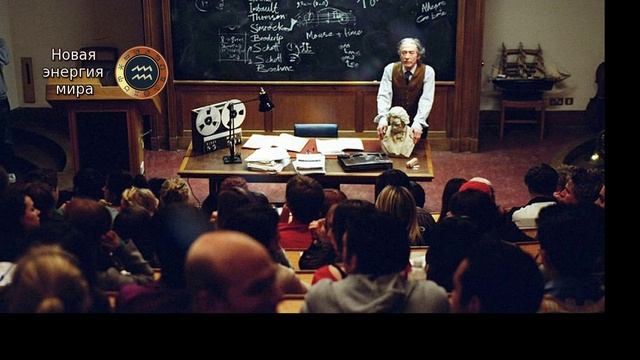 Если Бог создал ВСЕ, тогда кто создал Зло?