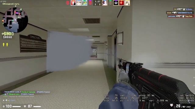 офисный романтик