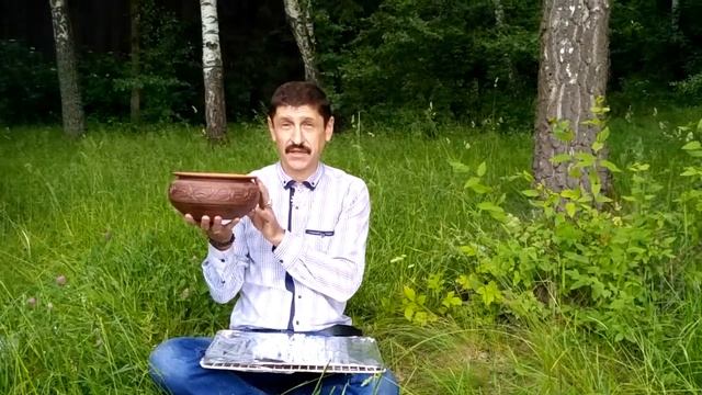 Практика -1 с деньгами.  Насыщение денежным потоком в портале 