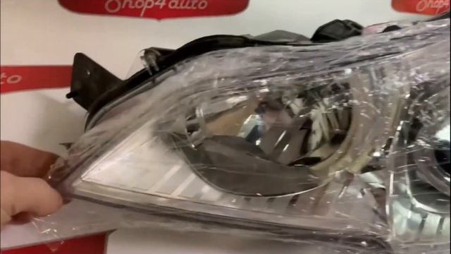 Акционный Бумеранг