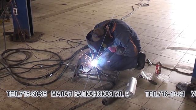 Домашний Рай