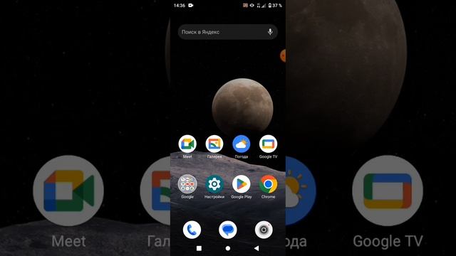 напишите какую мне игру скачать в коментах