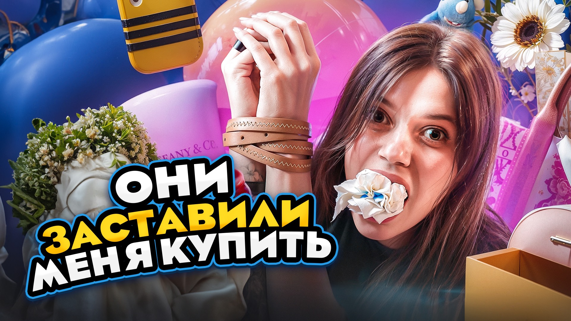 РАСПАКОВКА ПОПУЛЯРНЫХ ТОВАРОВ ИЗ СОЦСЕТЕЙ| хлам и действительно нужные вещи