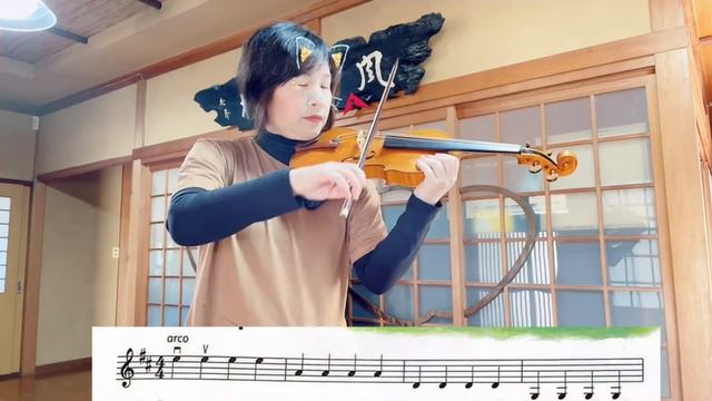 No.4✳︎Down Up/Fiddle Time Joggers/Violin Book 1