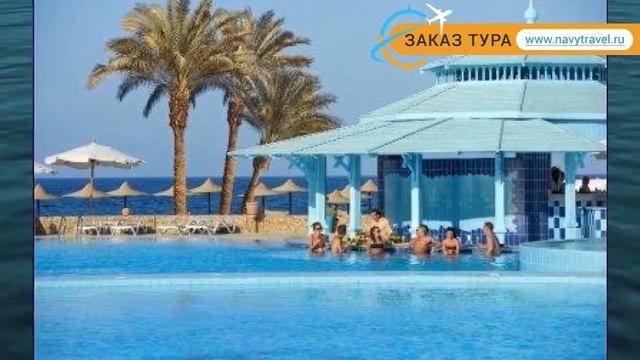 CONCORDE MOREEN BEACH RESORT & SPA MARSA ALAM 5* обзор