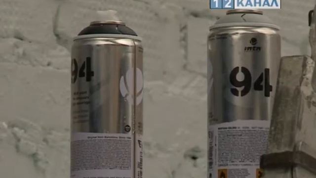 Трансформаторная подстанция с глазами прелестной девушки