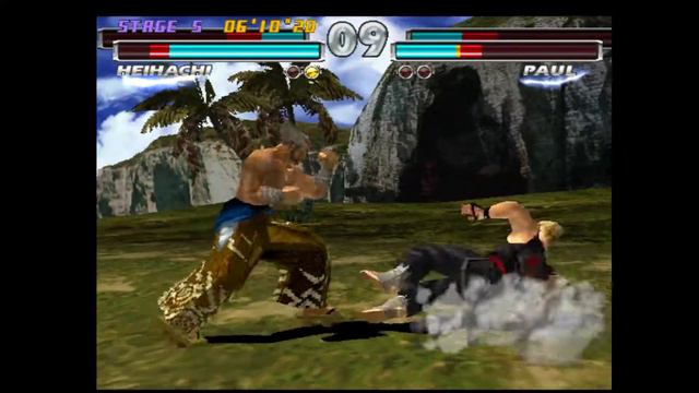 Baek/Heihachi Arcade Playthrough (Tekken Tag Tournament On MAMEUI V.237)