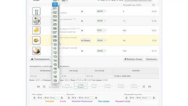 C99a7f0a46ffb2621f9ce3e534351e27