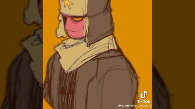 НАГО бедрог