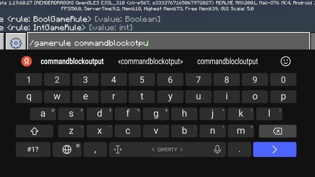 Секреты Творческой Самореализации