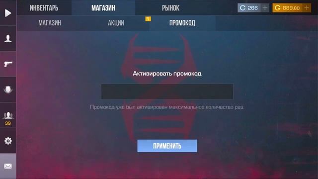 24ea7d75f818c453ce5decb476f5eed6