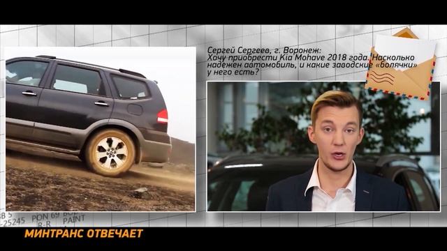 Мастера советуют