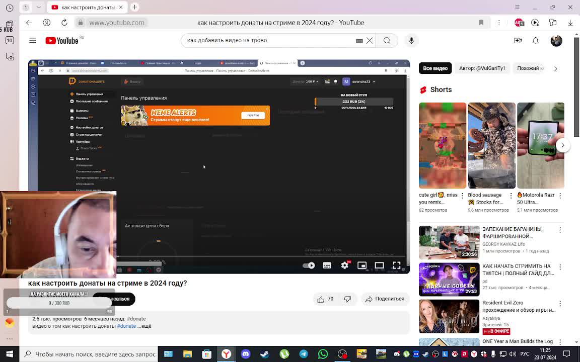 Call Of Duty  Ghosts!!!