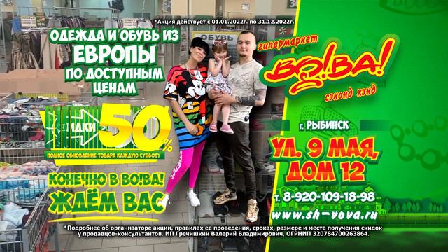 Рыбинск 10 сек Семья SONY MXF   HD422 1920x1080 25p 50 Mbps