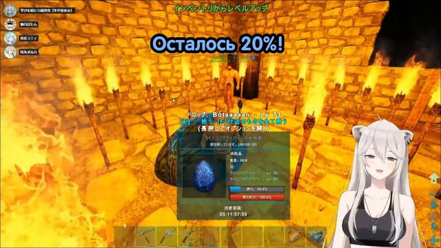 Ботан стала НОВОЙ Матерью Драконов! [Hololive RUSUB]