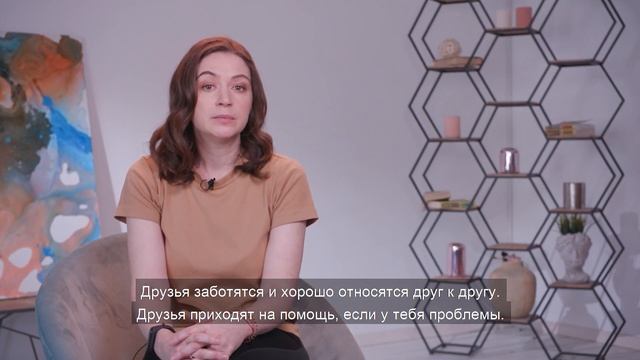 Делай То, Что Вдохновляет Жизнь