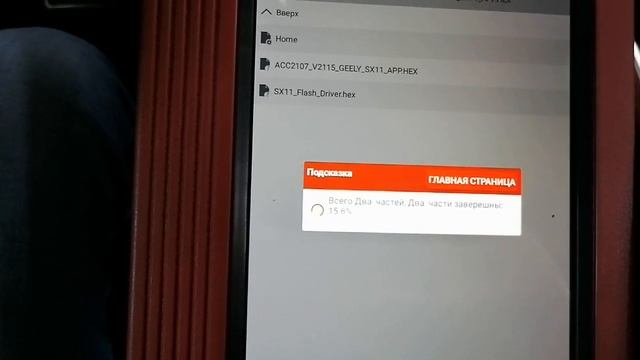 Мастерство ремонта: советы и техники от опытных специалистов