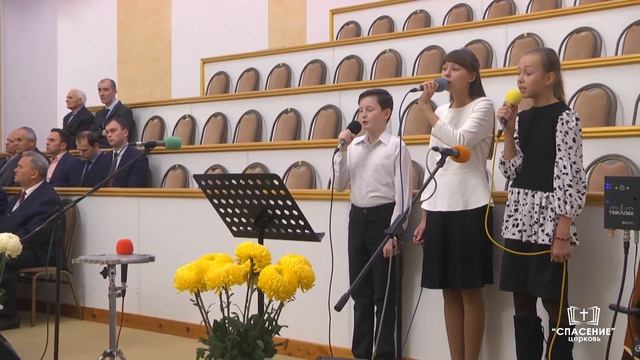 Молюсь и верю в милость Божью / Песня