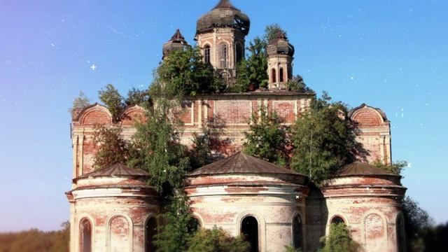 85 регионов России