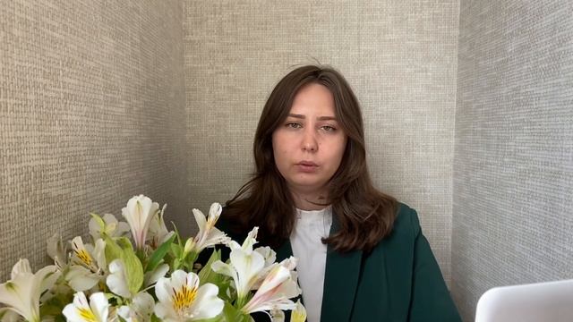 Говорим как говорить. Урок 3. Деловой этикет. Часть 1.