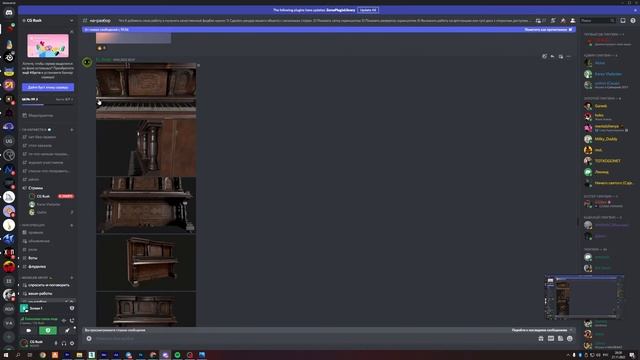 Разбор работ 3д художников. Смотрим и даем фидбек как улучшить свою работу.