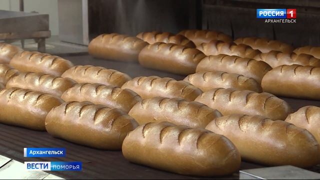 Сегодня — Всемирный день хлеба