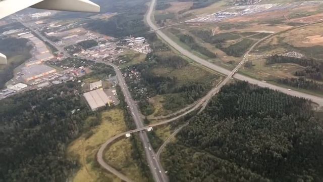 Аэропорт Шереметьево Москва