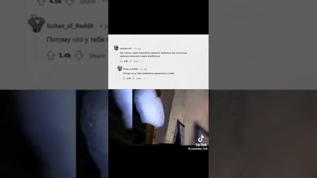 #история #реддит #шортс #ютуб #видео #заработок #акробатика #геншинимпакт #тренды #топ #тикток