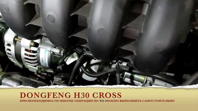 Автоинсайд