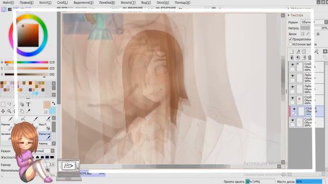 Перерисовываем старые рисунки №1