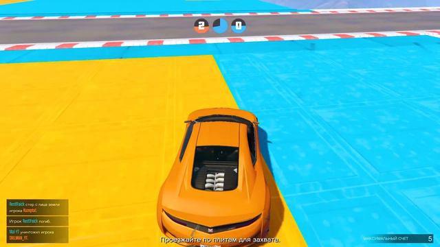 ЭТО МОЯ ТЕРРИТОРИЯ, НЕ СМЕЙ ТУТ КРАСИТЬ! РЕЖИМ 