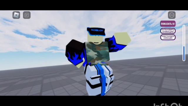 танец дэдпула