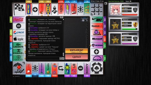 МОНОПОЛИЯ С ДРУЗЬЯМИ STREAM